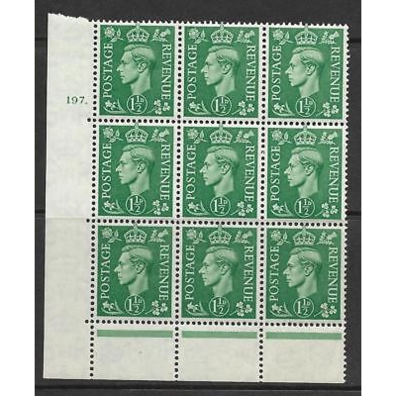 1d Green Cylinder Control 197 Dot perf 6B(E P) UNMOUNTED MINT