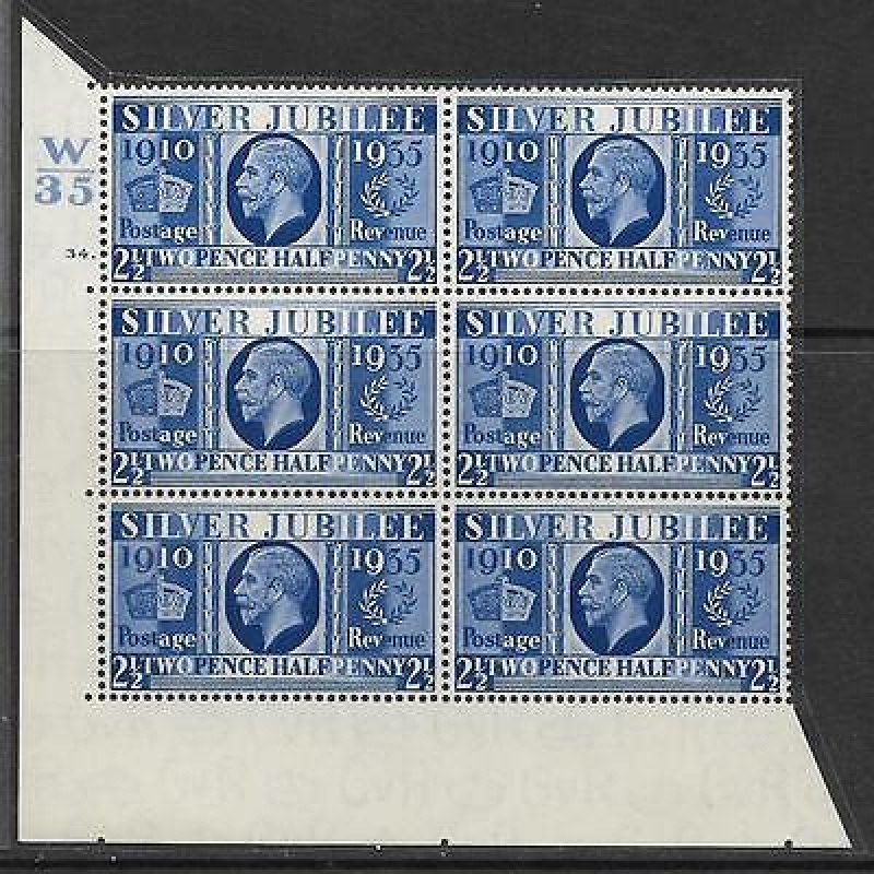 Sg 456 2d 1935 Silver Jubilee cyl W35 34 Dot perf type 5(E I) UNMOUNTED MINT