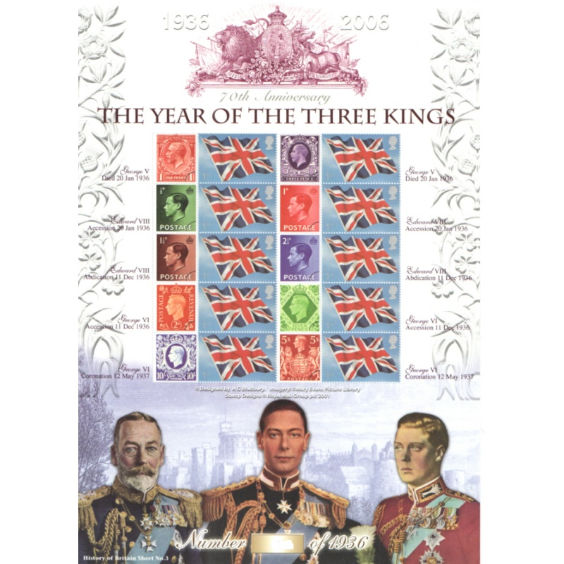 BC-77 History of Britain 3 2005 year of 3 kings no. 151 of 1936 sheet U M