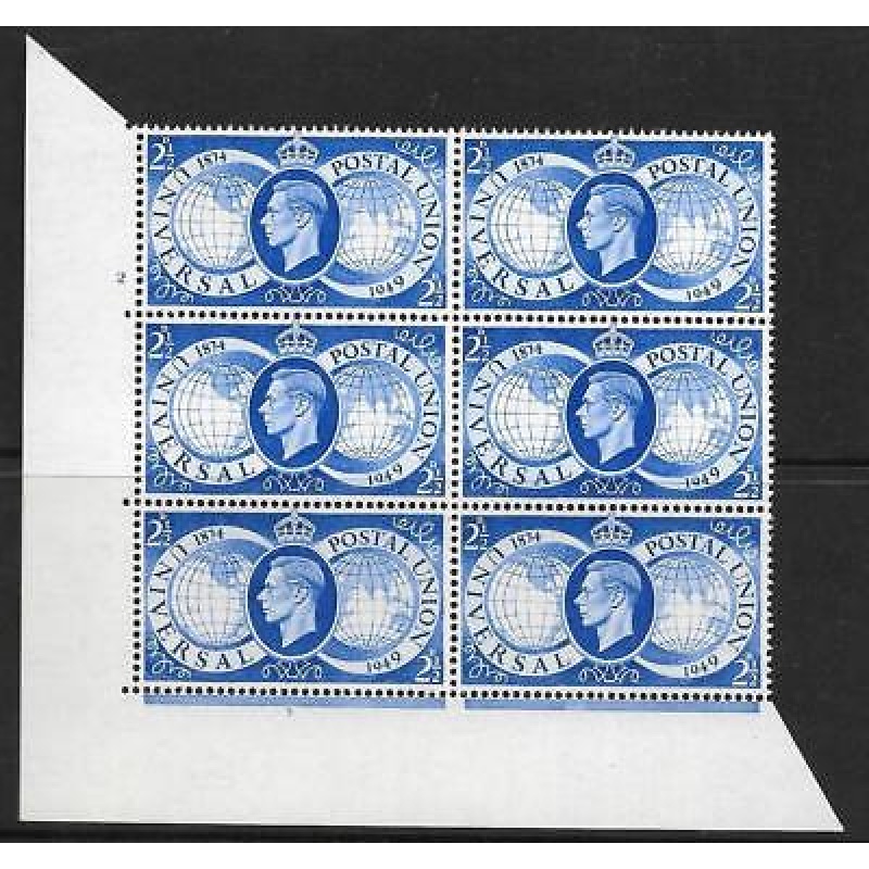 Sg 499 1949 UPU Cylinder 2 No Dot perf type 5(E I) UNMOUNTED MINT MNH