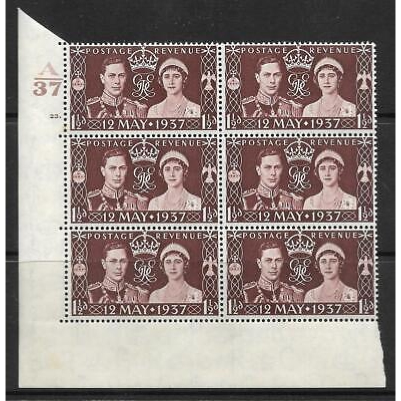 1937 1d Coronation of King GVI Cylinder A37 23 Dot UNMOUNTED MINT MNH