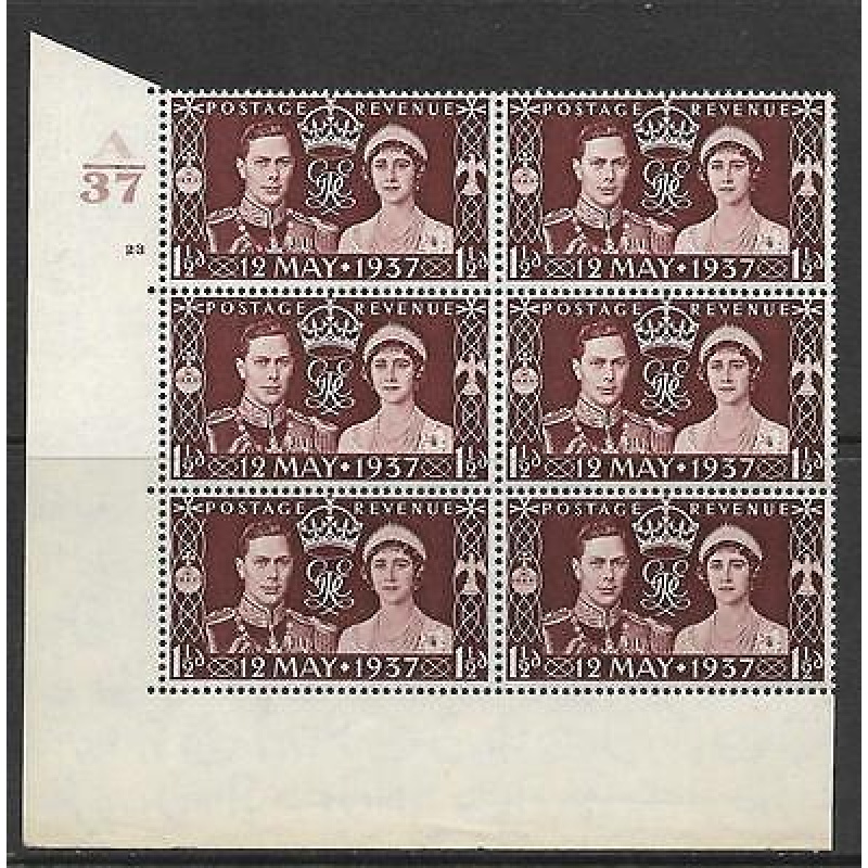 1937 1d Coronation of King GVI Cylinder A37 23 No Dot UNMOUNTED MINT MNH