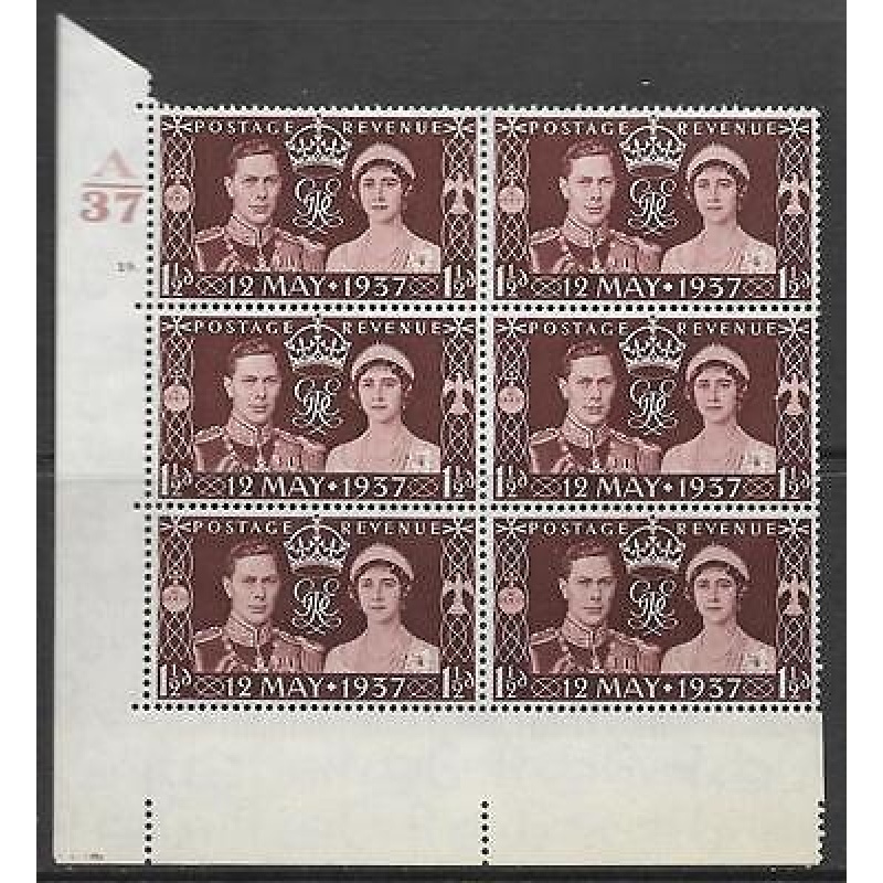 1937 1d Coronation of King GVI Cylinder A37 19 Dot UNMOUNTED MINT MNH