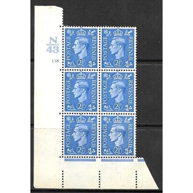 2d Light Blue Cylinder Control N43 138 No Dot perf 5(E I) UNMOUNTED MINT MNH