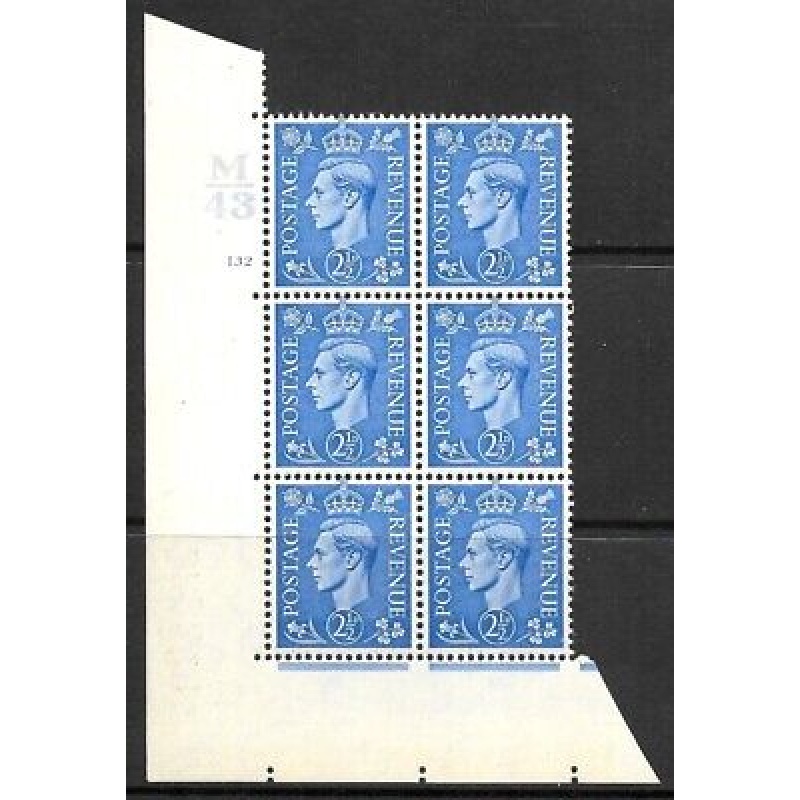 2d Light Blue Cylinder Control M43 132 No Dot perf 5(E I) UNMOUNTED MINT MNH