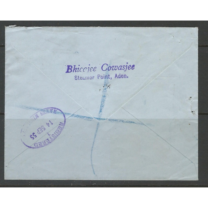 Aden Sg 63 + Airmail cover used