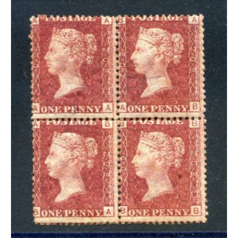 QV 1d Red SG43 Plate 209 Unmounted Mint Block 4