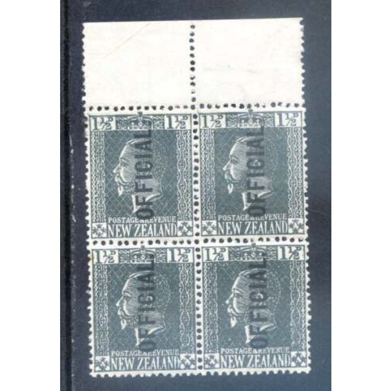 New Zealand 1 1 2d Grey SG089 Mounted Mint Marginal Block 4