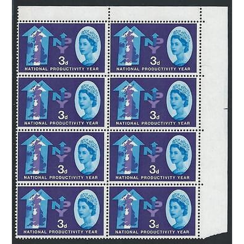 1962 NPY 3d Phos - Narrow Bands x 4 - MNH