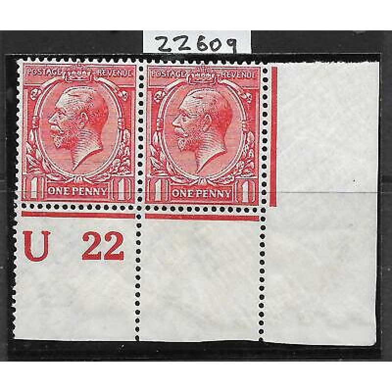 N16(-) 1d Deep Rose Carmine Royal Cypher U22 perf with cert UNMOUNTED MINT