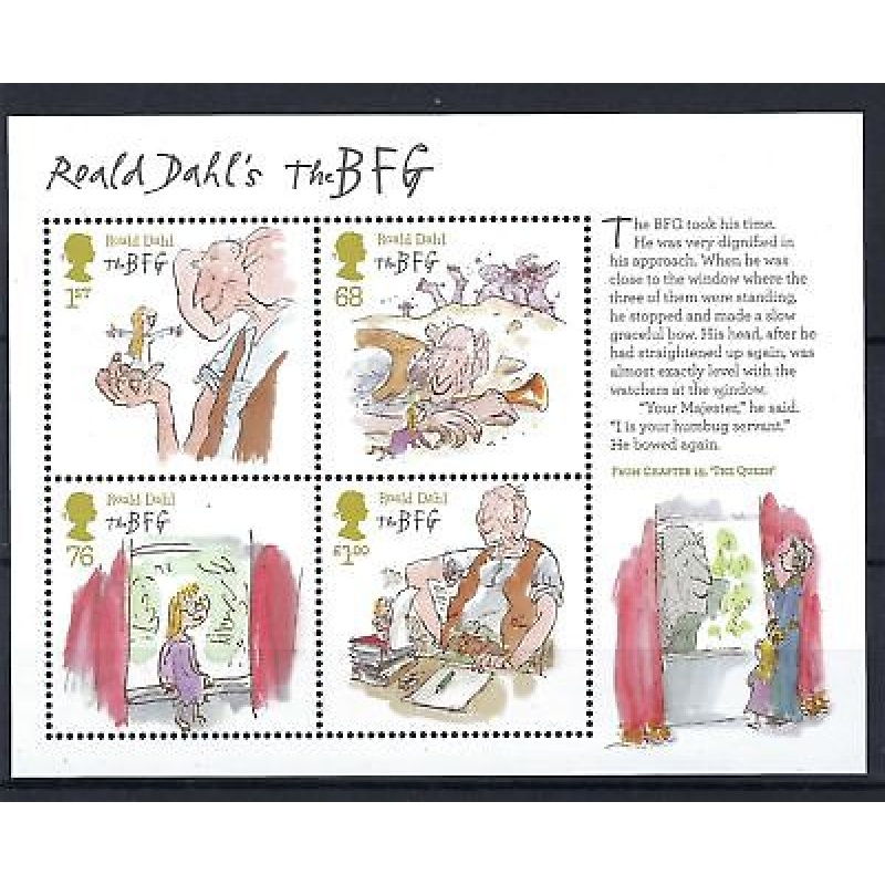 MS3264 2012 Roald Dahl The BFG miniature sheet UNMOUNTED MINT MNH