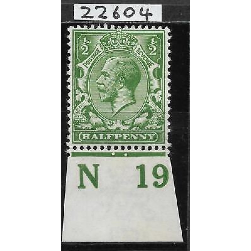 N14(-) unlisted d Deep Yellow Green Control N19 with cert UNMOUNTED MINT