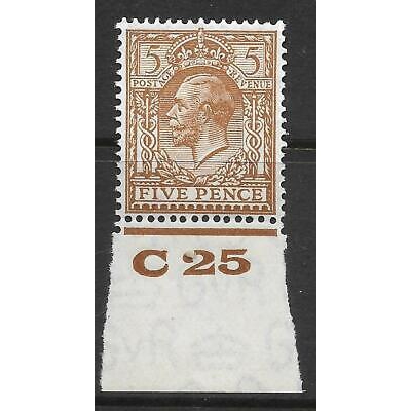 Spec N40(1) 5d Brown Block Cypher Control C25 imperf UNMOUNTED MINT