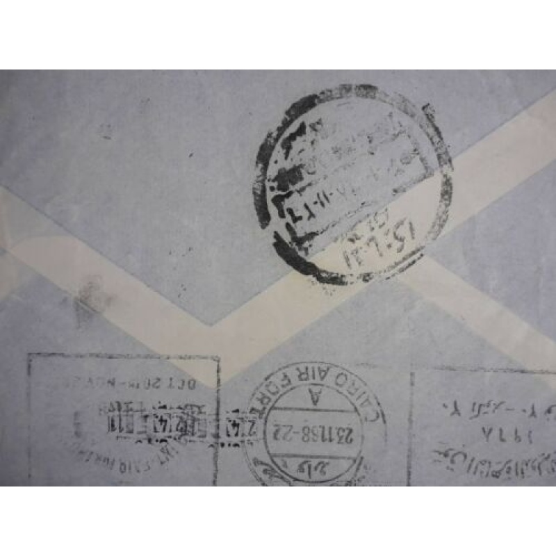 GERMANY TO EGYPT AIRMAIL COVER 1968 LANDSBERG POSTMARKS