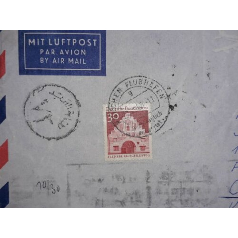 GERMANY TO EGYPT AIRMAIL COVER 1968 LANDSBERG POSTMARKS