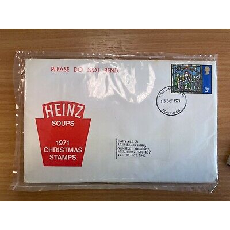 1971 Heinz private presentation pack SEALED SUPERB CONDITION