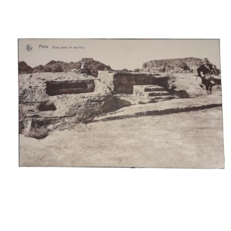 ISRAEL HISTORIC POSTCARD PETRA GREAT PLACE OF SACRIFICE PRINTED IN BELGIUM