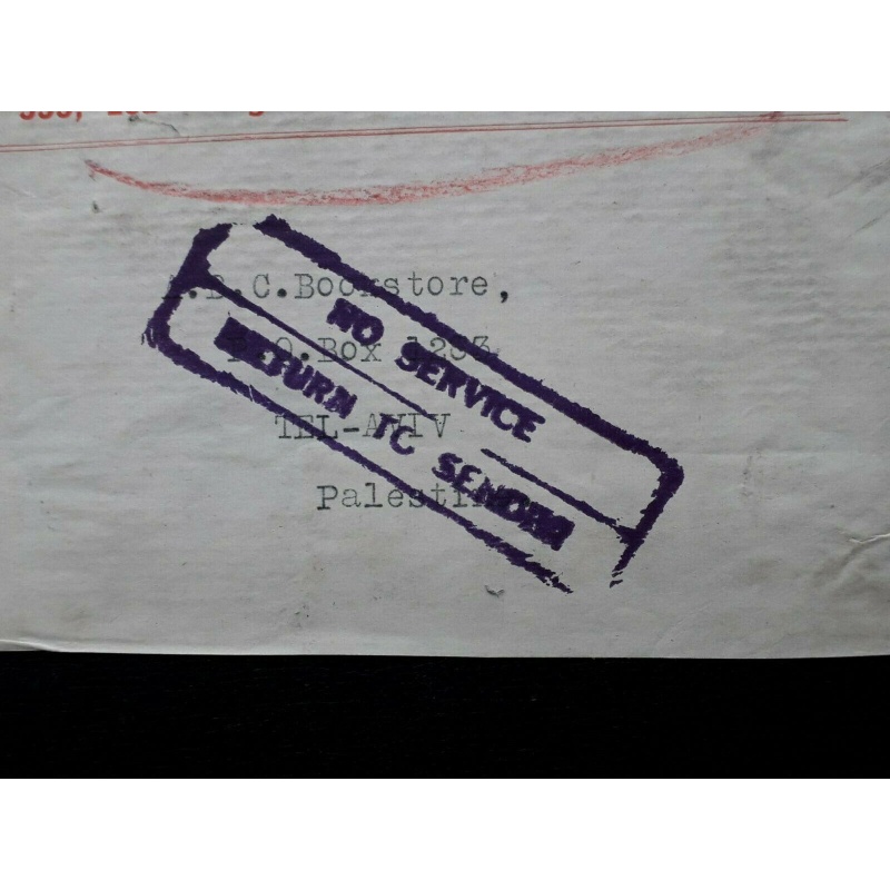 PALESTINE PARCEL LABEL LONDON TO TEL AVIV PALESTINE NO SERVICE RETURN TO SENDER