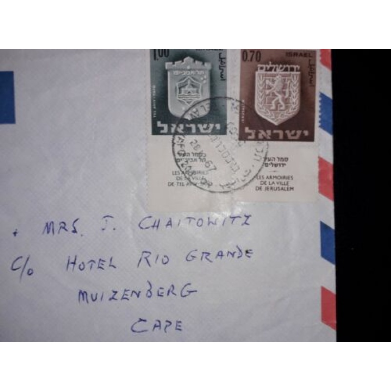 ISRAEL 1967 SWISS HOTEL DU RHONE GENEVE POSTED TEL AVIV TO SOUTH AFRICA HOTEL