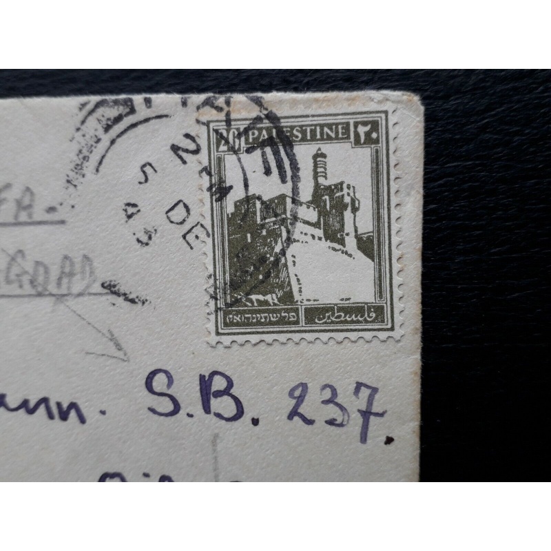 PALESTINE COVER  5 12 1943 HAIFA CDS OVERLAND MAIL TO ABADAN IRAQ CENSORED