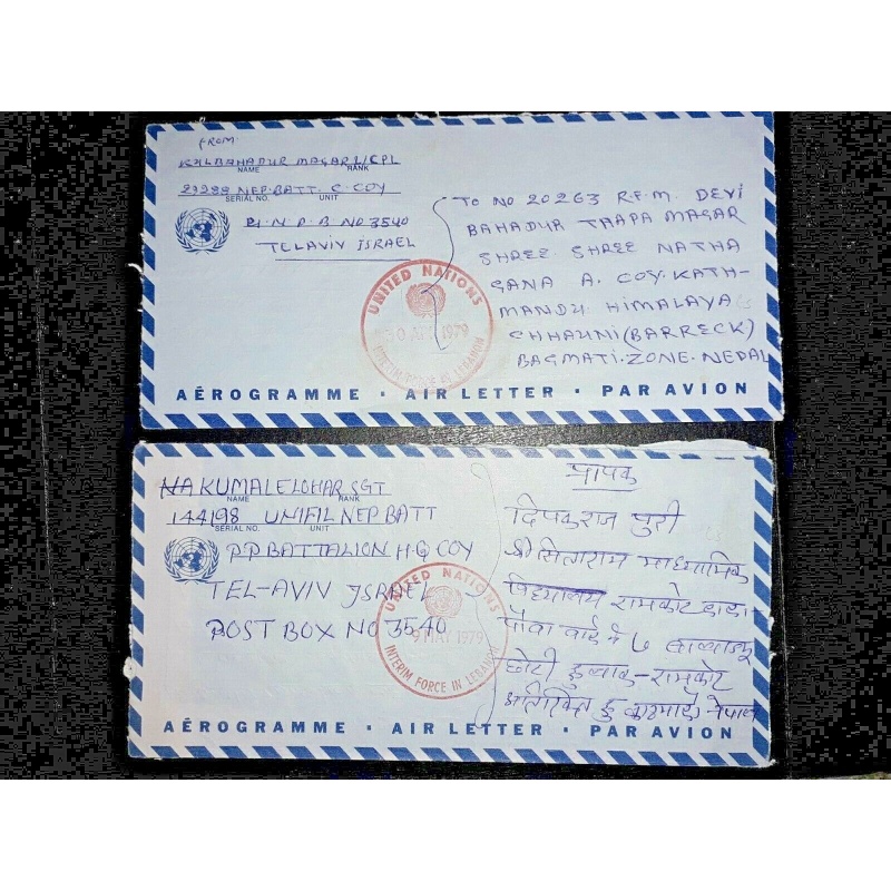 ISRAEL 1979 TEL AVIV UNITED NATIONS AIRMAIL COVERS TO NEPAL