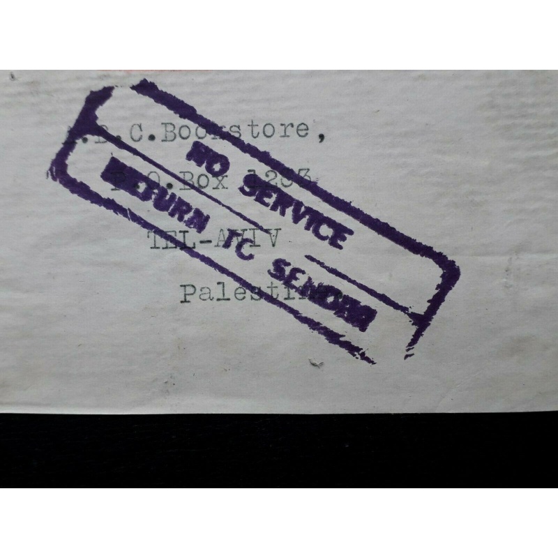 PALESTINE PARCEL LABEL LONDON TO TEL AVIV PALESTINE NO SERVICE RETURN TO SENDER