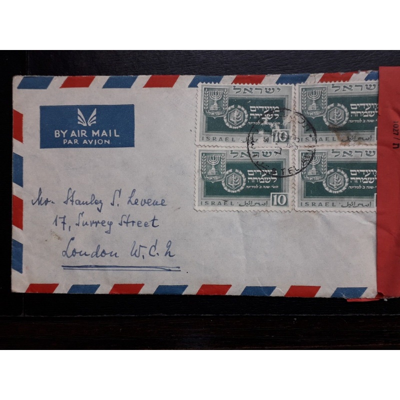 ISRAEL COVER 4x 10 mil 1949 INDEPENDENCE AIRMAIL CENSORED TEL AVIV TO LONDON