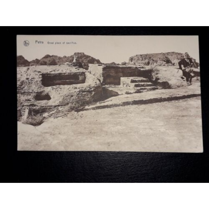 ISRAEL HISTORIC POSTCARD PETRA GREAT PLACE OF SACRIFICE PRINTED IN BELGIUM