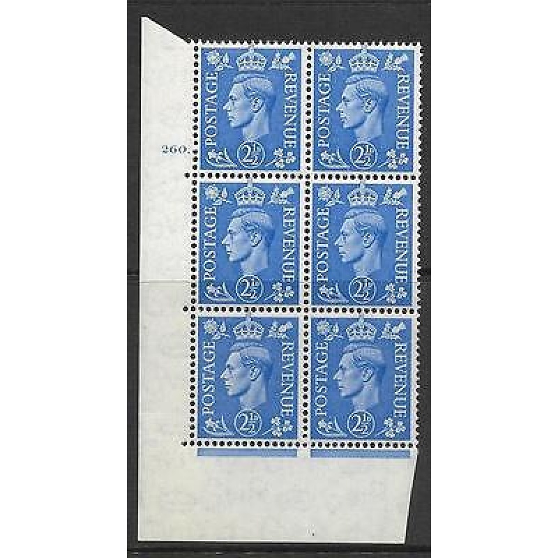 2d Light Blue Cylinder Control 260 Dot perf 5(E I) UNMOUNTED MINT