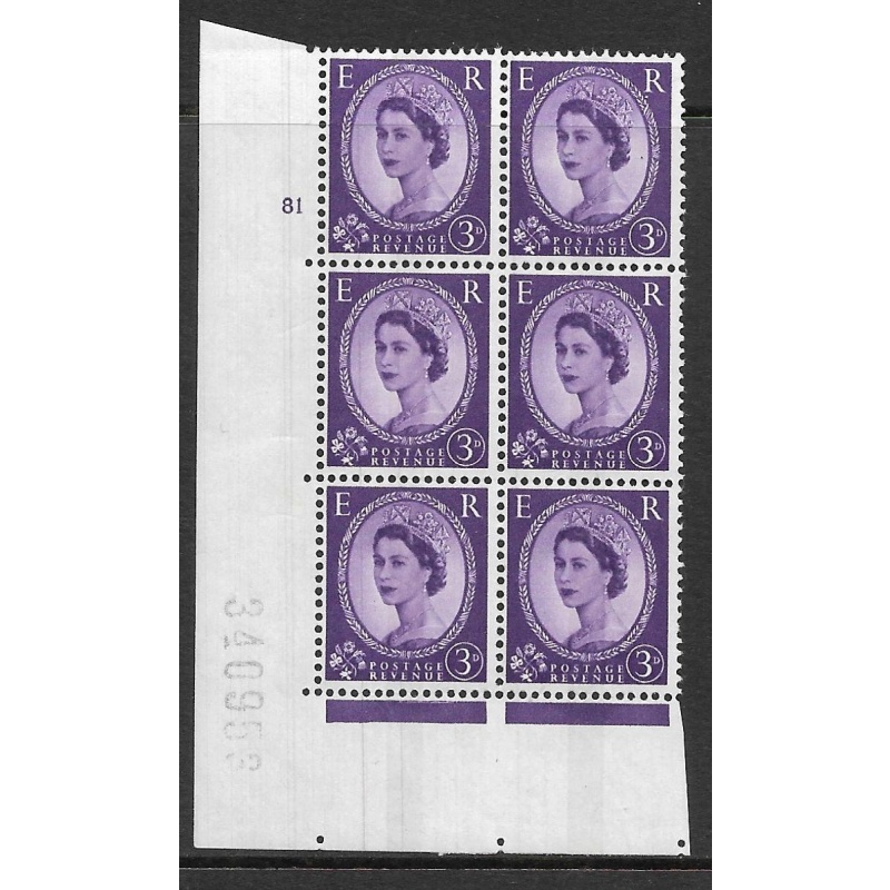 3d Wilding Violet Phosphor CB cyl 81 No Dot perf type A(E I) UNMOUNTED MINT