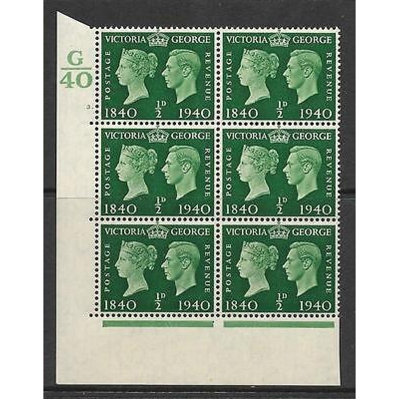 Sg 479 d 1940 Centenary Cylinder G40 3 Dot UNMOUNTED MINT MNH