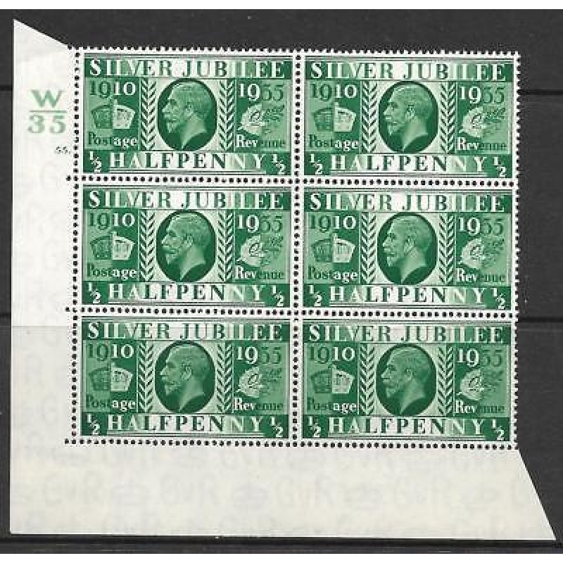 Sg 453 d 1935 Silver Jubilee cyl W35 55 Dot perf type 5(E I) UNMOUNTED MINT MNH