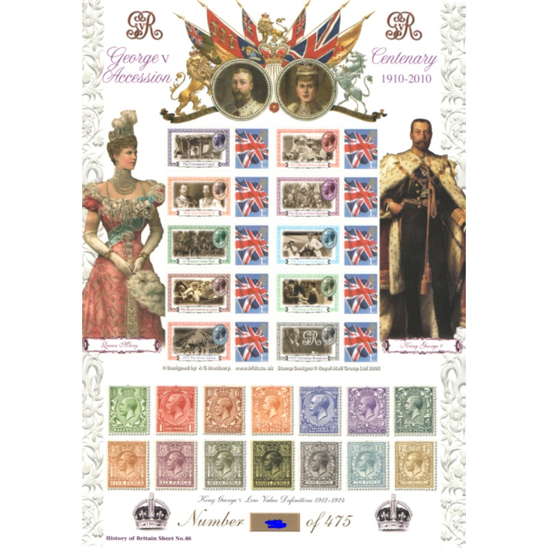 History of Britain 48 2009 BC-260 George V accession no. 138 sheet U/M