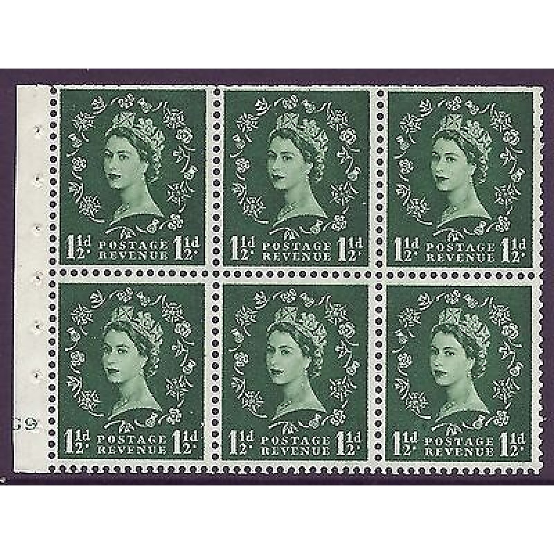 SB62 Unlisted Variety Wilding booklet pane cylinder G9 No Dot UNMOUNTED MNT MNH