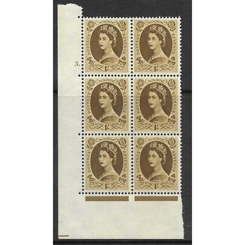 1 - Wilding Multi Crown on White Cyl 3 Dot perf A(E I) UNMOUNTED MINT