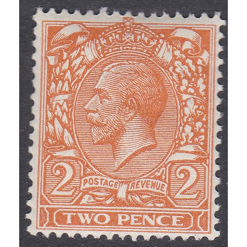 N20(2) 2d Pale Orange Royal Cypher Single Stamp Unmounted Mint