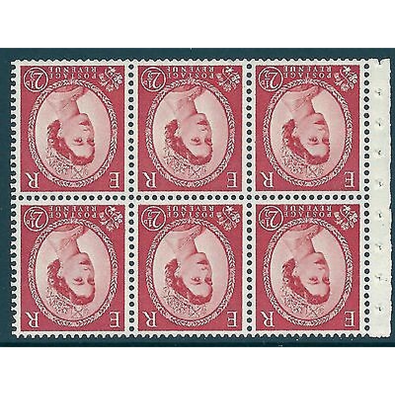 SB82a (ac) 2d Wilding variety - Spur to 1 R. 1 1 UNMOUNTED MINT MNH