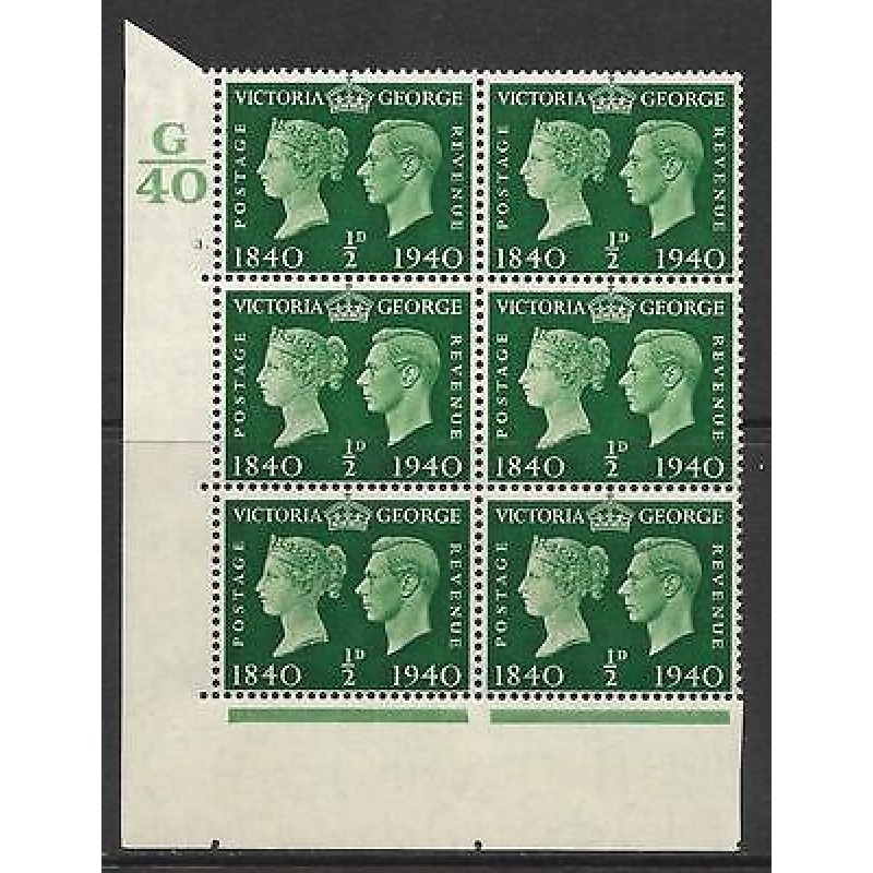 Sg 479 d 1940 Centenary Cylinder G40 3 Dot UNMOUNTED MINT MNH