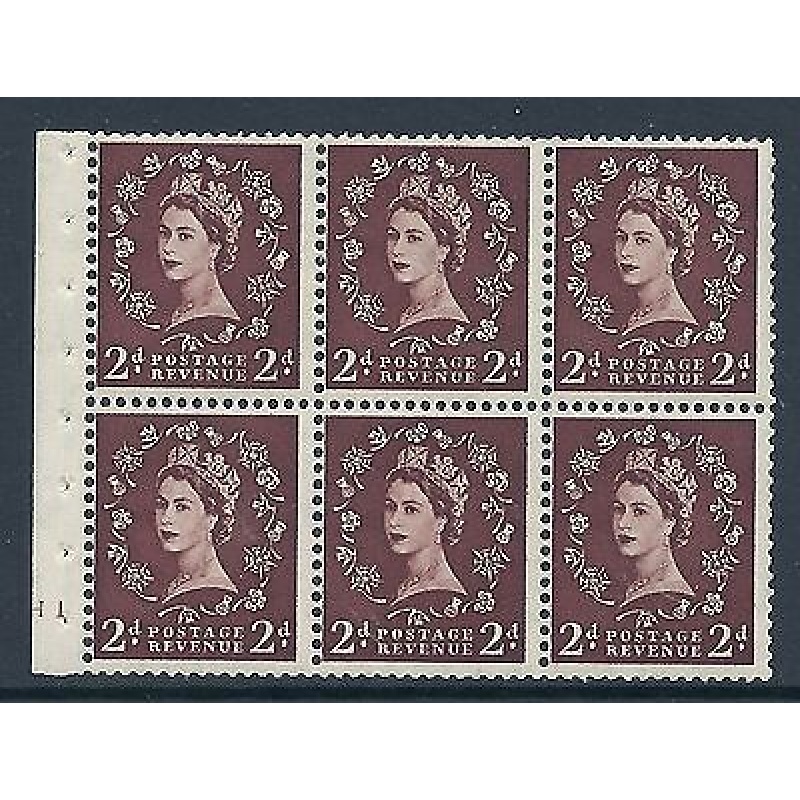 SB77 var Wilding booklet pane Edward Crown perf type I cyl H1 UNMOUNTED MNT MNH