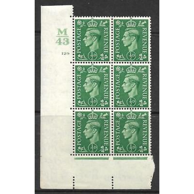 d Green Cylinder Control M43 129 No Dot perf 5(E I) UNMOUNTED MINT MNH