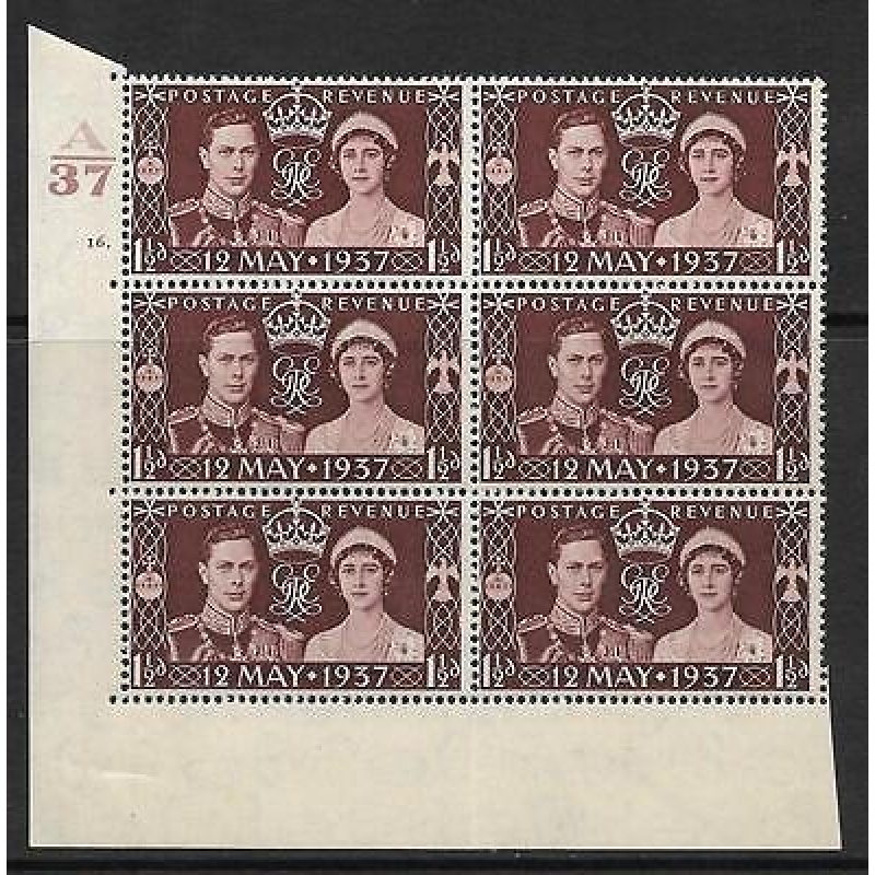 1937 1d Coronation of King GVI Cylinder A37 16 Dot UNMOUNTED MINT MNH