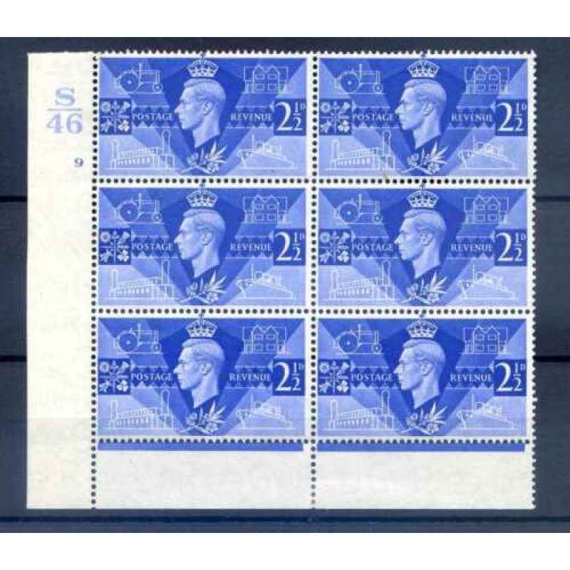 SG491 1946 2 1 2d Victory Cylinder 9 No Dot I P Mounted Mint Block 6