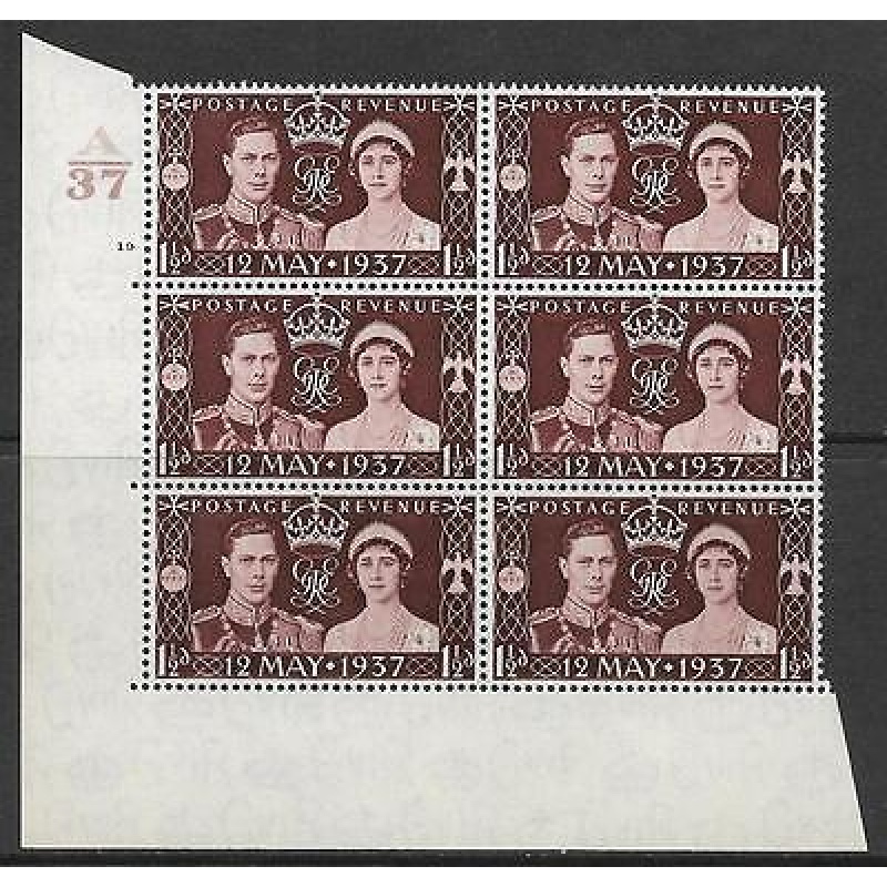 1937 1d Coronation of King GVI Cylinder A37 19R No Dot UNMOUNTED MINT