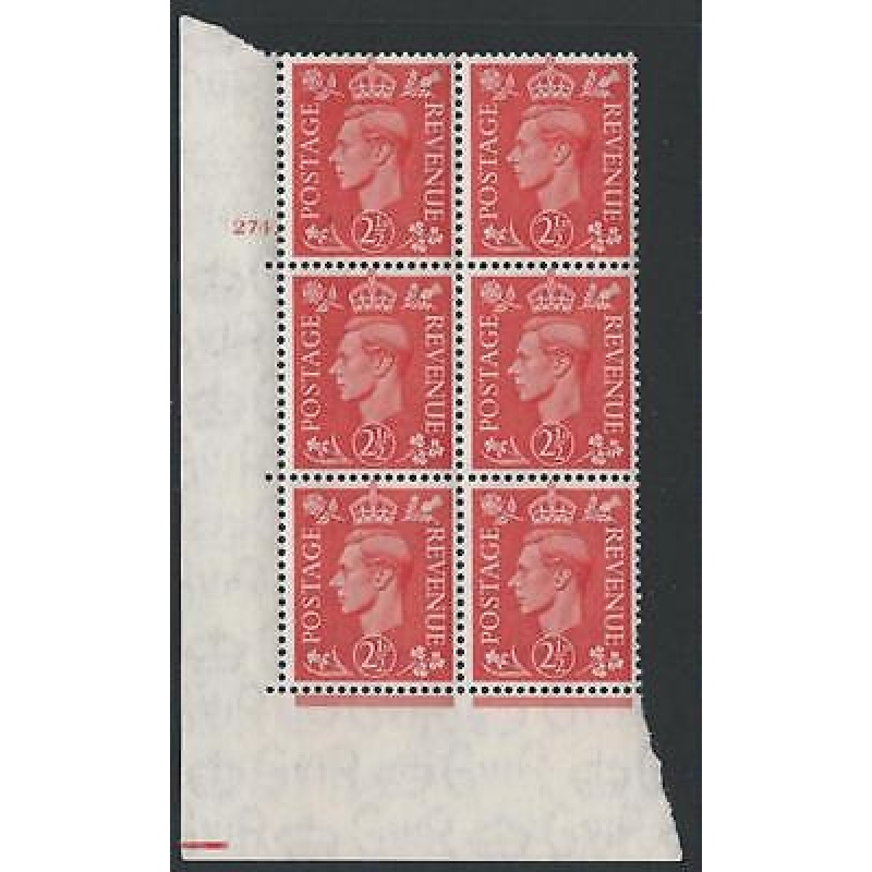 2d Pale Scarlet Cylinder 274 Dot perf 5(E I) UNMOUNTED MINT MNH