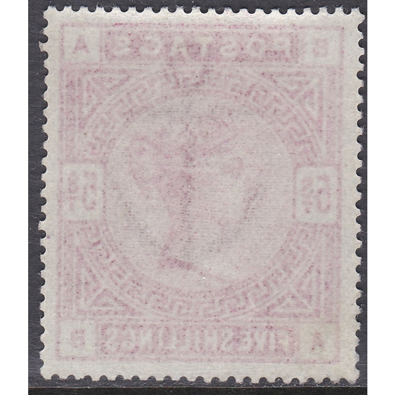 Sg181 Crimson 5s Lettered A-B Superb Perfectly Centered Unmounted Mint