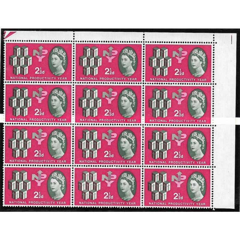 Sg 631c  e 1962 NPY 2d (Ord) - Listed Flaws UNMOUNTED MINT MNH