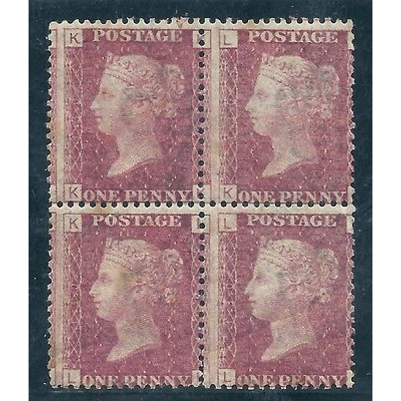 1869 1d Red Plate 130 Block of 4 UNMOUNTED MINT