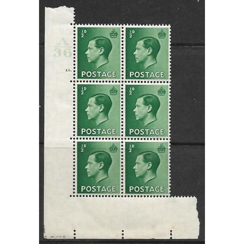 d Edward VIII A36 Cylinder Block - 16 Dot UNMOUNTED MINT