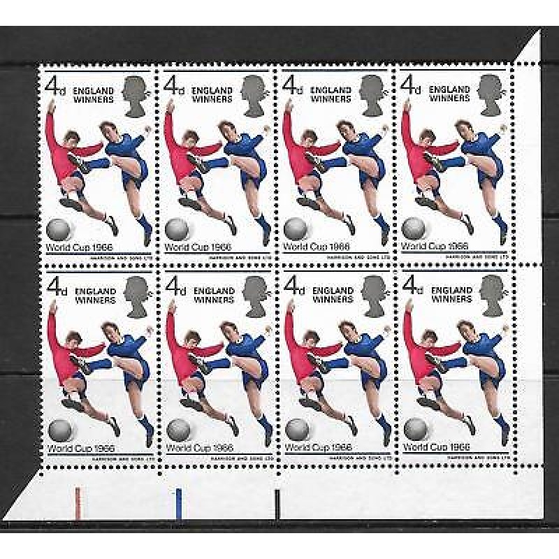 Sg 693b 1966 World Cup 4d (Ord) - Broken Shadow R. 5 17 UNMOUNTED MINT