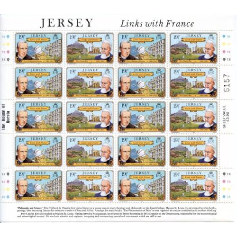 Jersey 1982 Links with France SG293 8 Unmounted Mint Complete Sheets 20